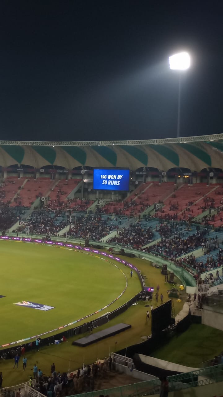 Lucknow Super Giants vs Gujarat Titans